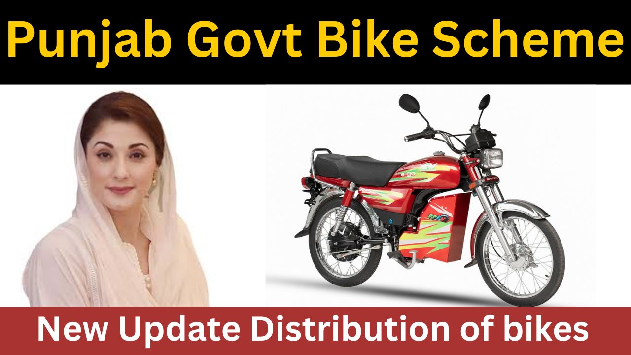 New Update Distribution of bikes to begin from July 2024