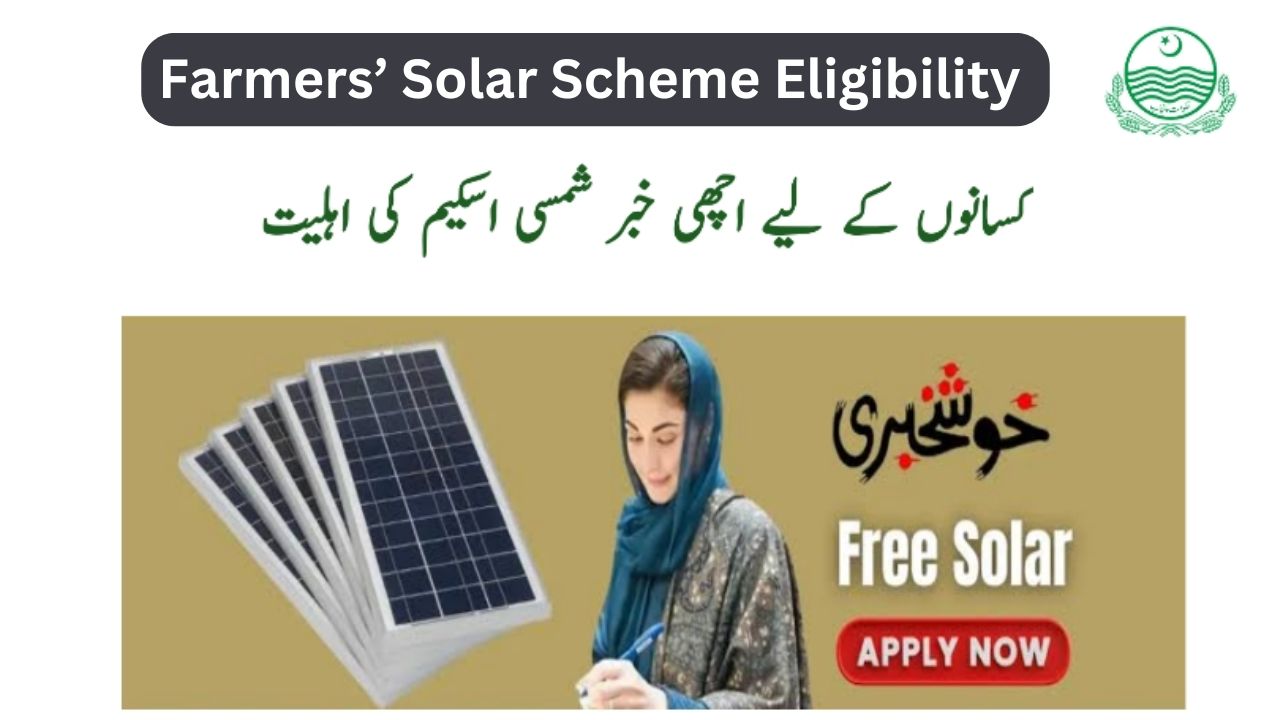 Farmers Solar Scheme