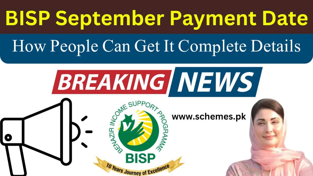 BISP September Payment Date Announced