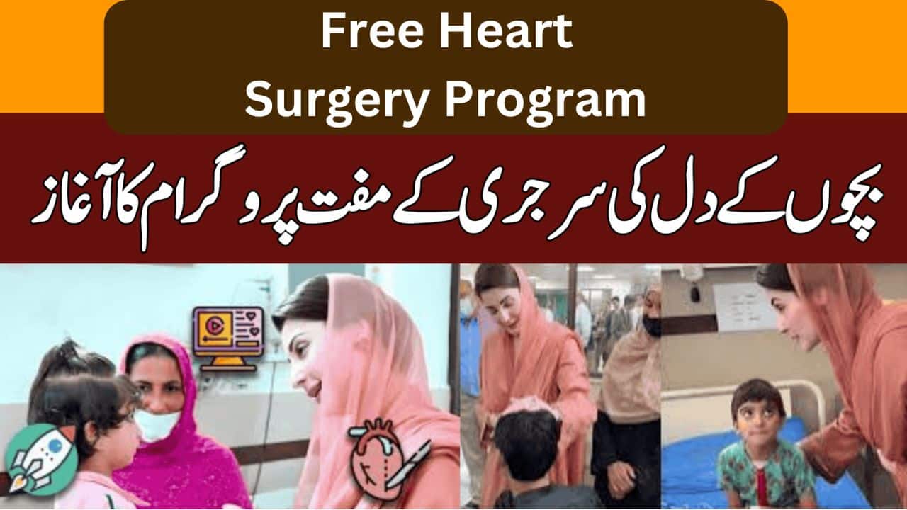 Free Heart Surgery Program