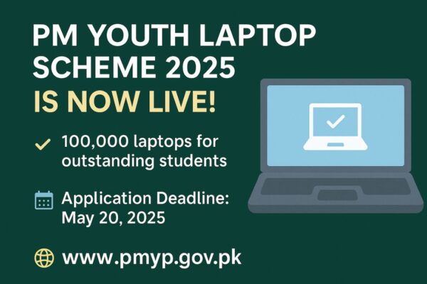 PM Youth Laptop Scheme 2025