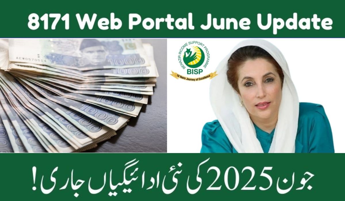 BISP 8171 Web Portal July 2025 Update