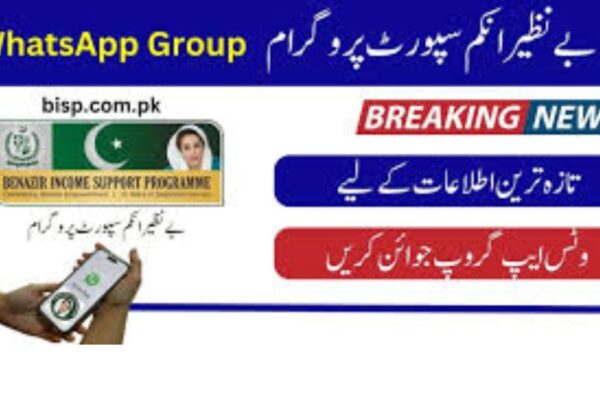 BISP & Ehsaas Program Helpline and WhatsApp Numbers – 2025 Updated Contact List