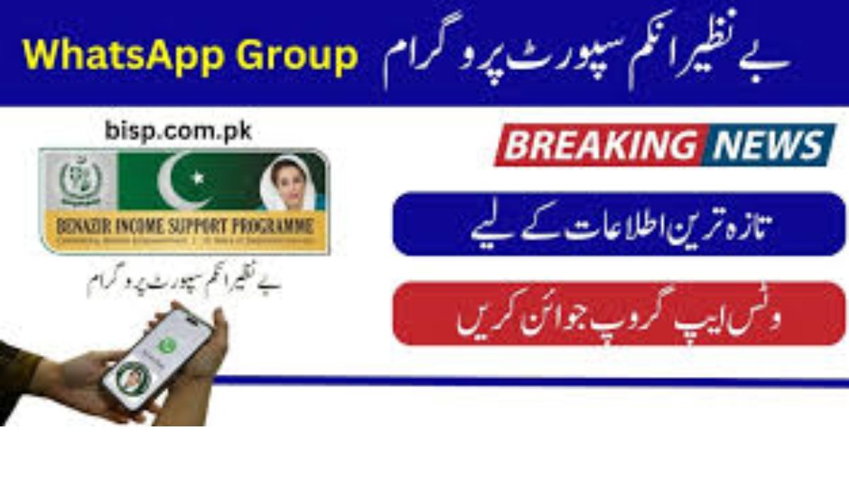 BISP & Ehsaas Program Helpline and WhatsApp Numbers – 2025 Updated Contact List